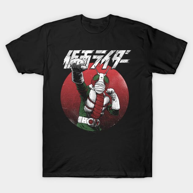 Kamen Rider V3 T-Shirt by WahyudiArtwork